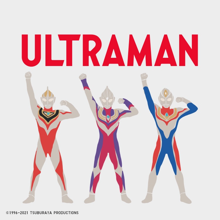 Ultraman Collection Uniqlo Us