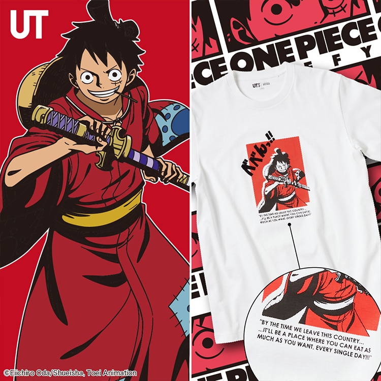 Tv Anime One Piece Collection Uniqlo Us