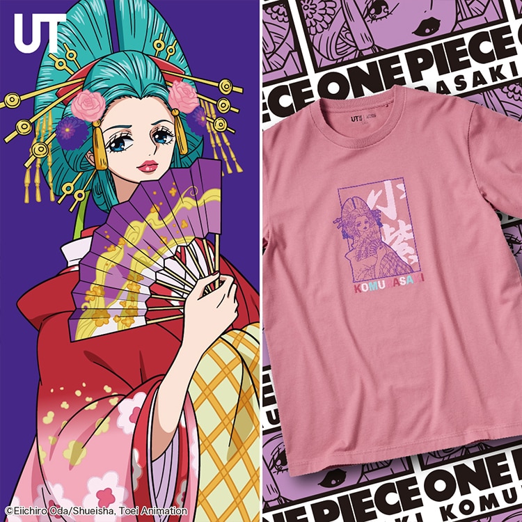 Tv Anime One Piece Collection Uniqlo Us