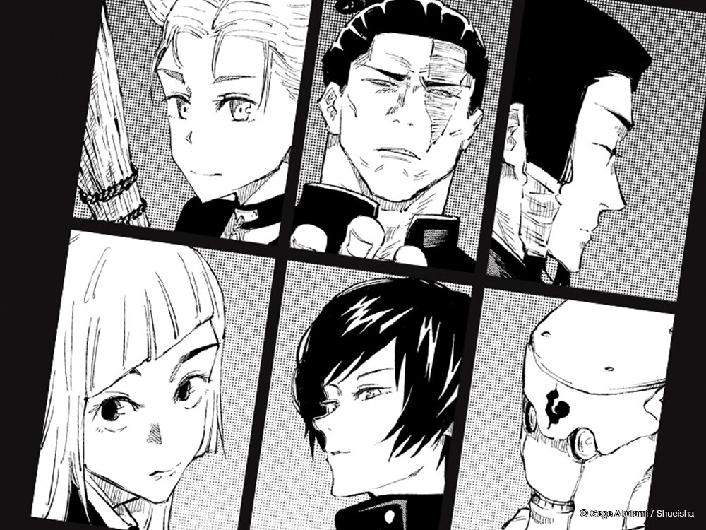 MANGA JUJUTSU KAISEN Collection | UNIQLO US