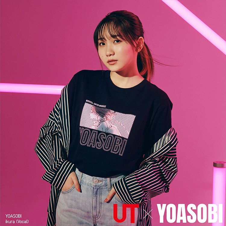 yoasobi ut uniqlo