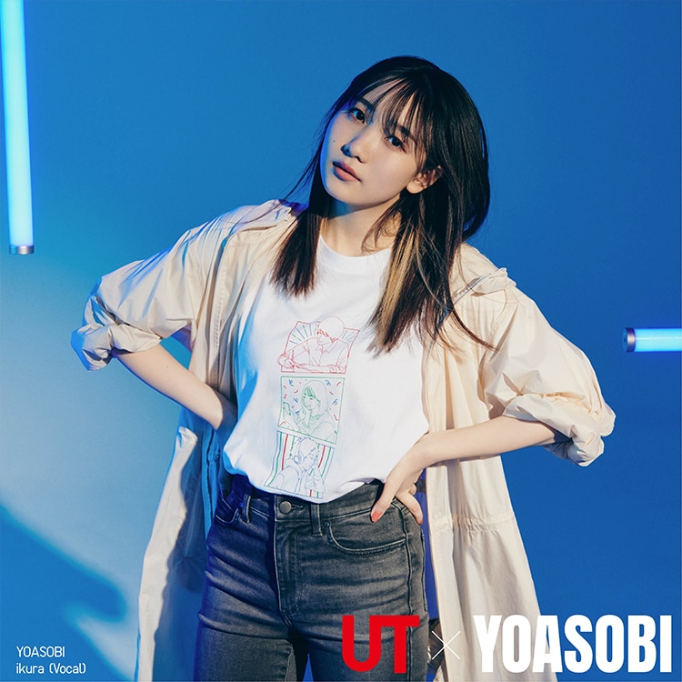 uniqlo yoasobi collaboration