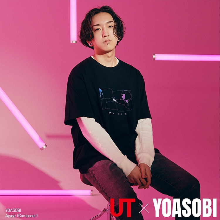 uniqlo yoasobi collaboration