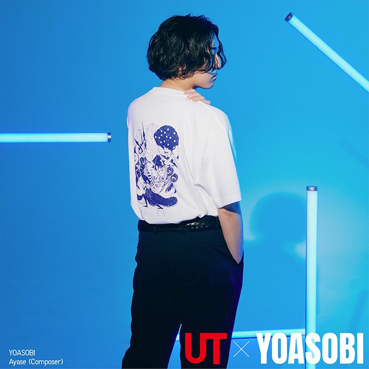 uniqlo yoasobi collaboration