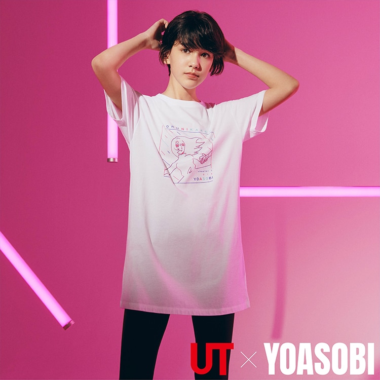 uniqlo yoasobi collaboration