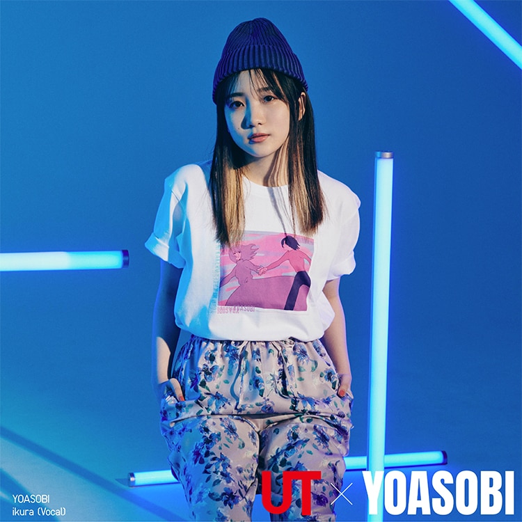 uniqlo yoasobi collaboration