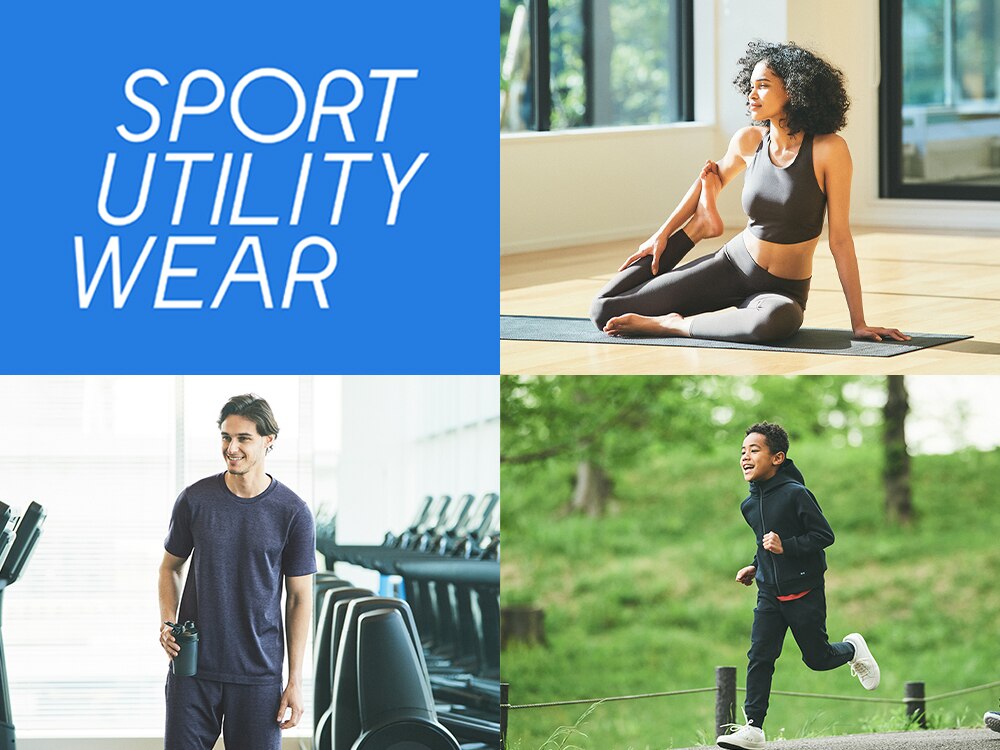 Sports Utility Wear image