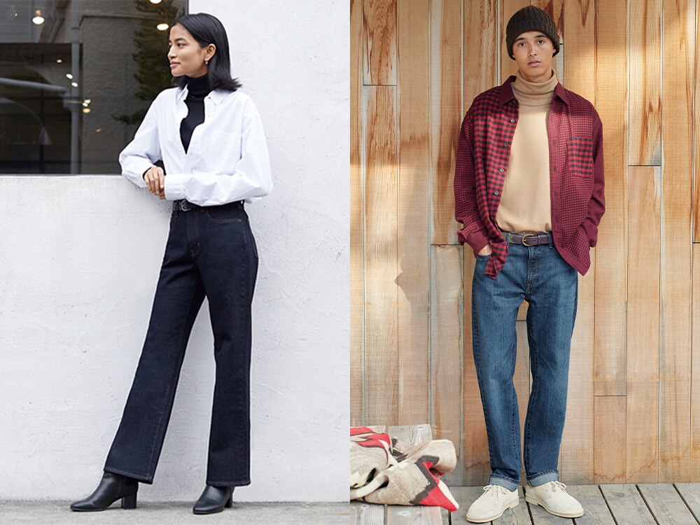 UNIQLO Jeans image