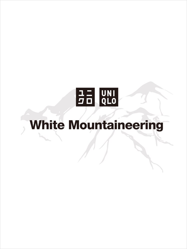 UNIQLO and White Mountaineering Arriving This Fall