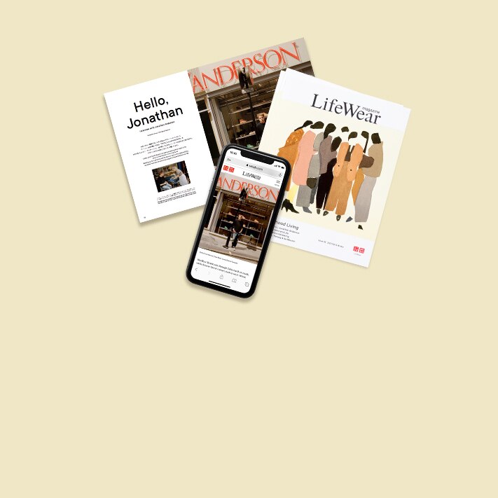 image of Issue 05: Neighborhood Living