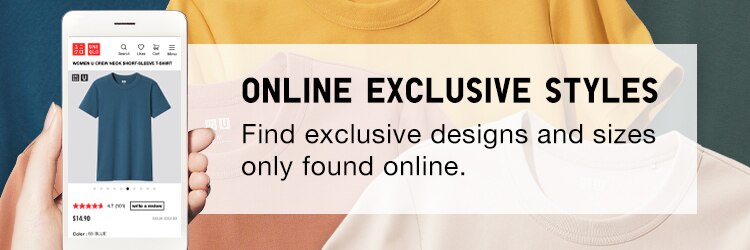 Online exclusive banner
