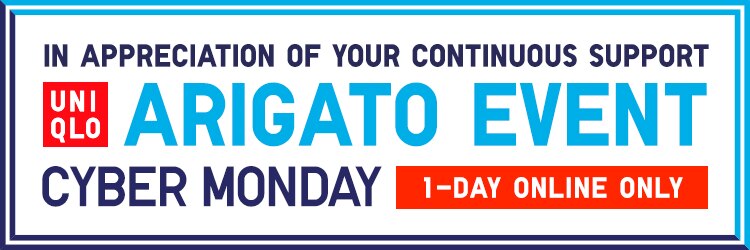An image of 1-Day Cyber Monday STEALS