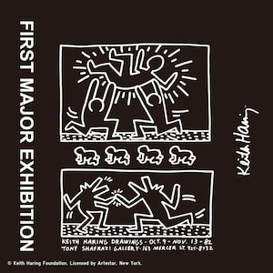 An artwork of Keith Haring 1st Exhibition