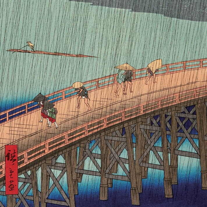 image of Iconic Ukiyo-e works from Hokusai and Hiroshige for UT.