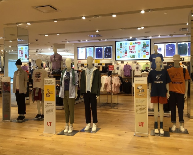 UNIQLO Beverly Center - Contactless Pickup Only | UNIQLO US