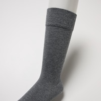https://image.uniqlo.com/UQ/ST3/vn/imagesgoods/470960/feature/vngoods_470960_feature2.jpg