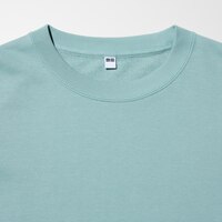 https://image.uniqlo.com/UQ/ST3/vn/imagesgoods/475377/feature/vngoods_475377_feature7.jpg