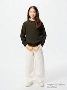 Quần Nỉ Dry Ống Cong