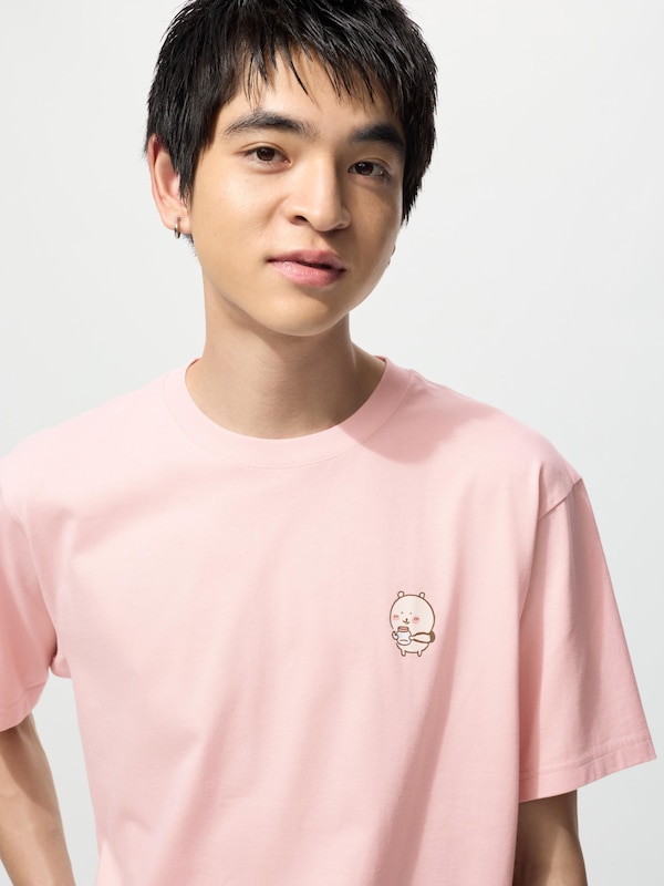 CHIIKAWA x JOKE BEAR UT