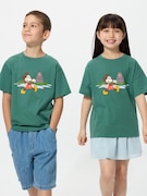 UT Mickey Mouse in Vietnam Áo Thun