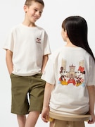 UT Mickey Mouse in Vietnam Áo Thun