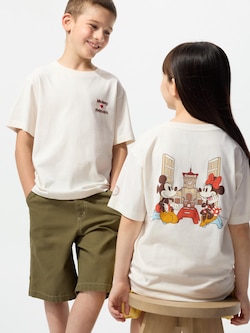 UT Mickey Mouse in Vietnam Áo Thun