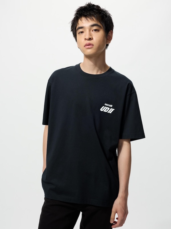 UT The Brands Áo Thun