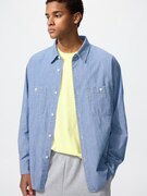 Áo Sơ Mi Dáng Rộng Vải Chambray