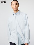 Áo Sơ Mi Vải Broadcloth Dáng Rộng
