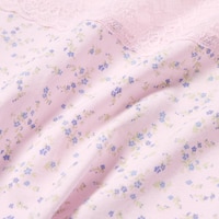 https://image.uniqlo.com/UQ/ST3/vn/imagesgoods/482683/feature/vngoods_482683_feature1.jpg