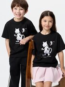 UT Pokémon Áo Thun