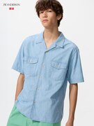 Áo Sơ Mi Dáng Rộng Vải Chambray