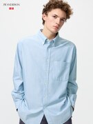 Áo Sơ Mi Vải Oxford Dáng Rộng
