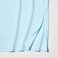 https://image.uniqlo.com/UQ/ST3/vn/imagesgoods/485300/feature/vngoods_485300_feature3.jpg