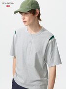 Áo Thun Cổ Henley