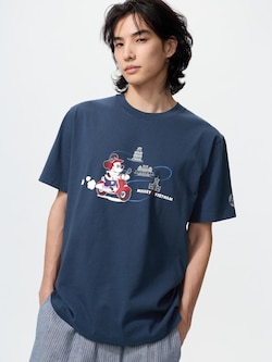 Mickey Mouse in Vietnam UT