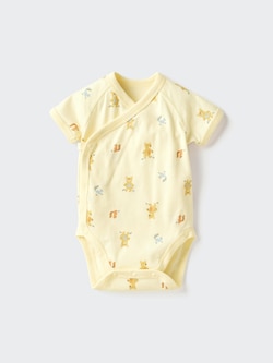 Bodysuit | Short Sleeve