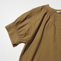 https://image.uniqlo.com/UQ/ST3/vn/imagesgoods/487279/feature/vngoods_487279_feature1.jpg