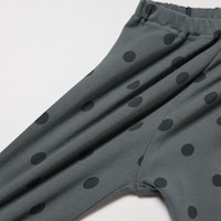 https://image.uniqlo.com/UQ/ST3/vn/imagesgoods/490697/feature/vngoods_490697_feature1.jpg