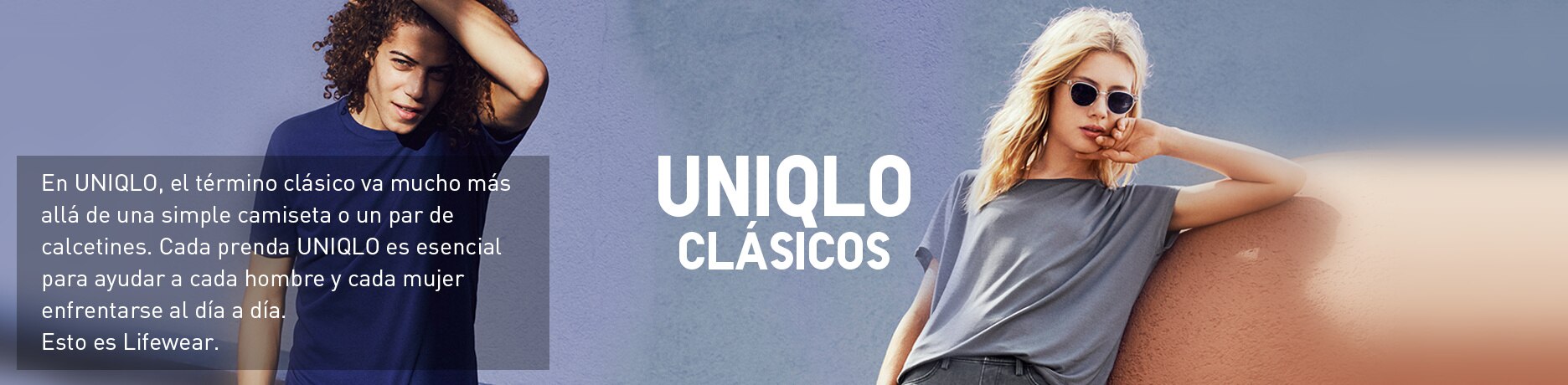 UNIQLO CLASSICS