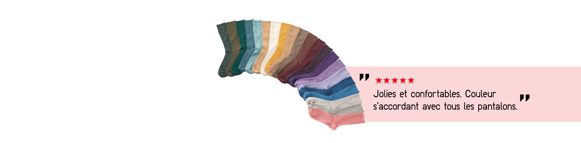 SOCKS