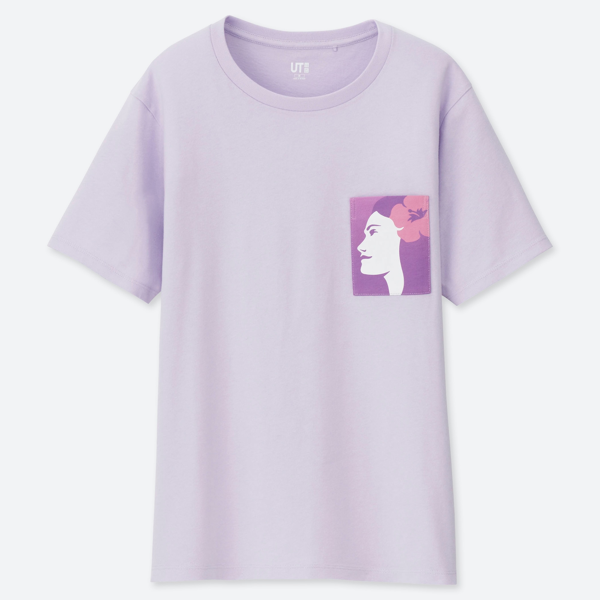 HAWAII_HAWAIIANAIRLINES_WOMEN_SHIRT