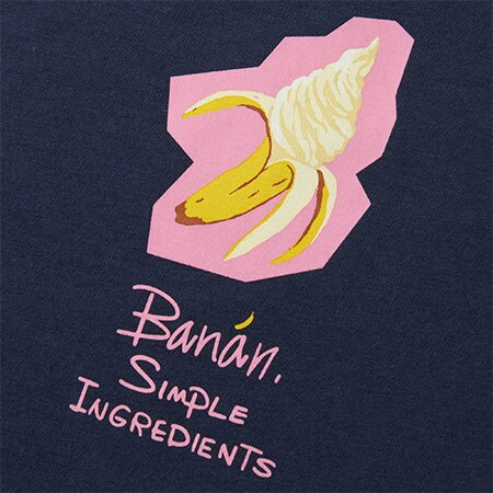 BANAN