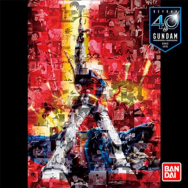 mobile suit gundam 40th anniversary collection image